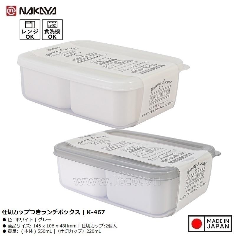 Bộ hộp cơm văn phòng 02 ngăn Nakaya 550ml