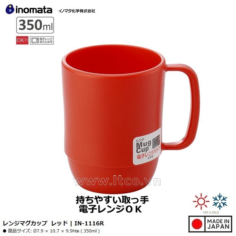 Cốc nhựa có quai dáng cao 350ml - Màu đỏ