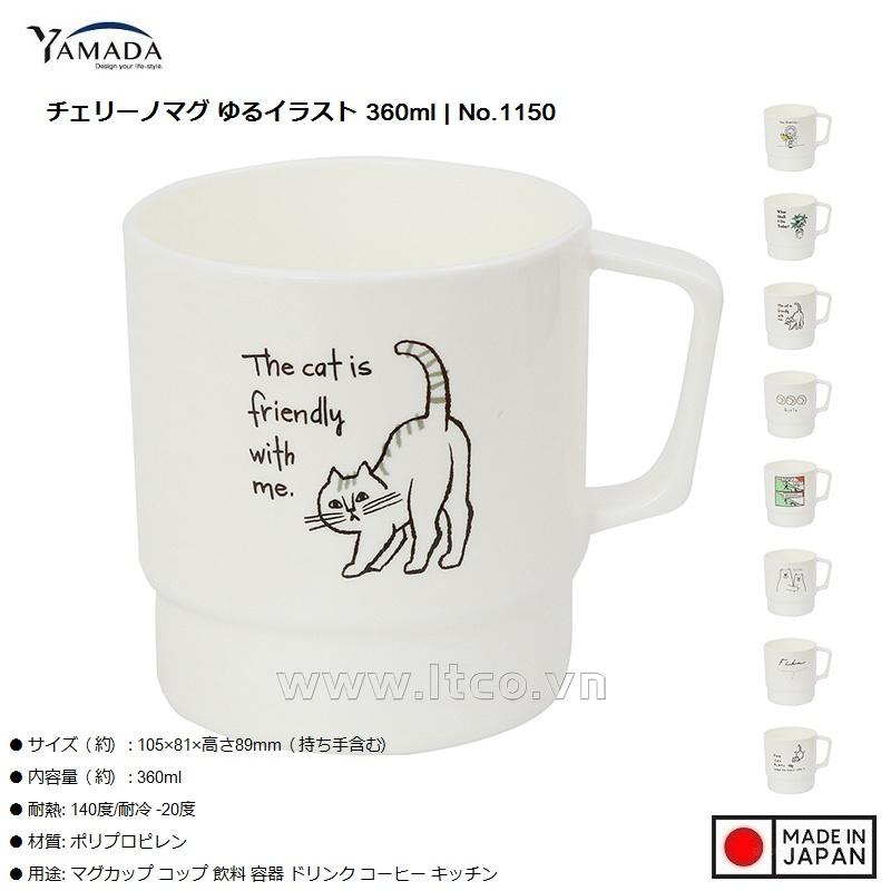 Cốc uống nước Yamada Cherry 360ml