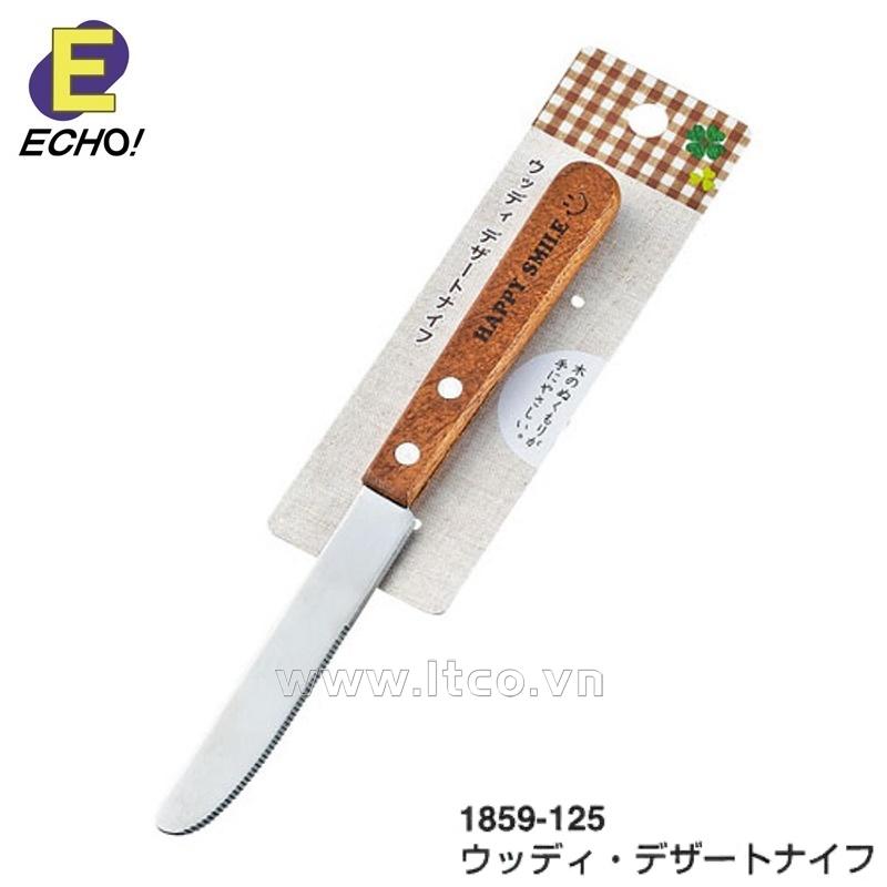 Dao bàn tiệc Echo Happy Smile 205mm