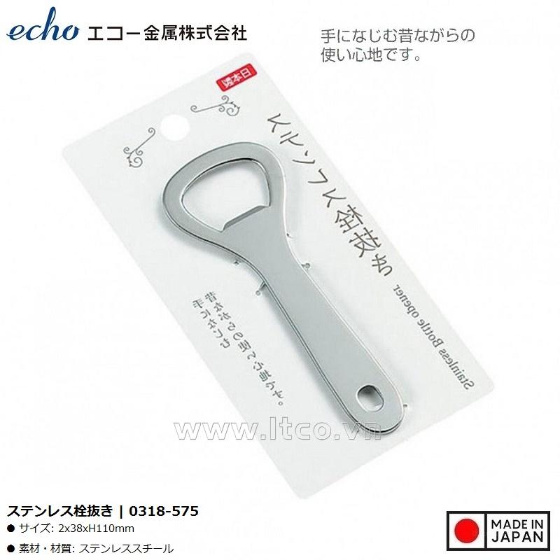 Dụng cụ mở bia, nước ngọt bằng thép Echo 110mm