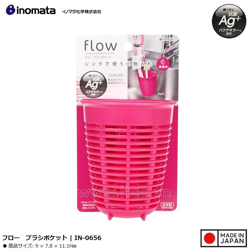 Giỏ treo tiện ích có núm hít chân không - Màu hồng