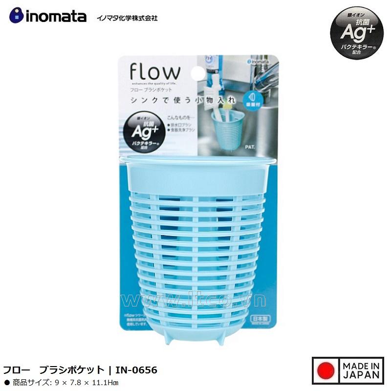 Giỏ treo tiện ích có núm hít chân không - Màu xanh