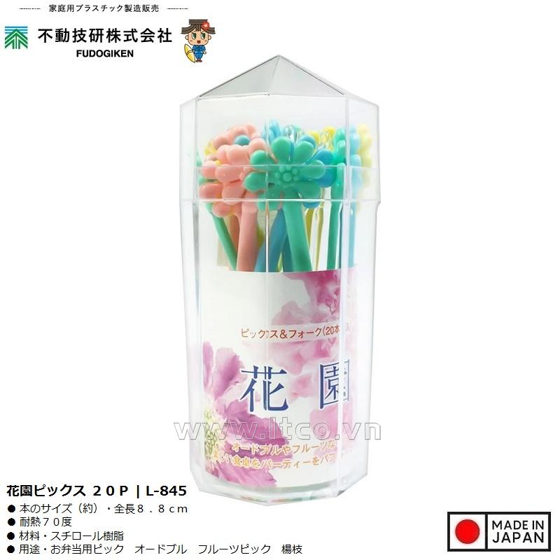 Hộp 20 dĩa ăn trái cây hình hoa Nhật Bản