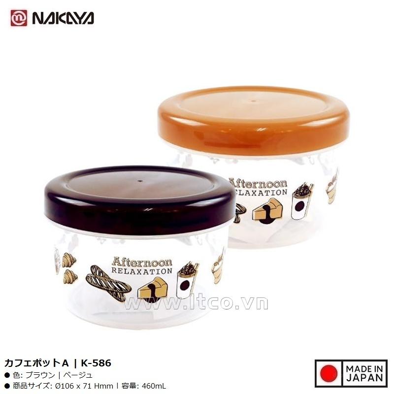 Hộp đựng Cafe, gia vị Nakaya Pot A 460ml