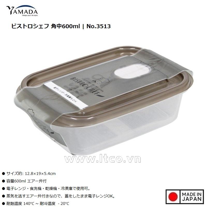 Hộp đựng thực phẩm có nút thông hơi Bistro Chef 600ml