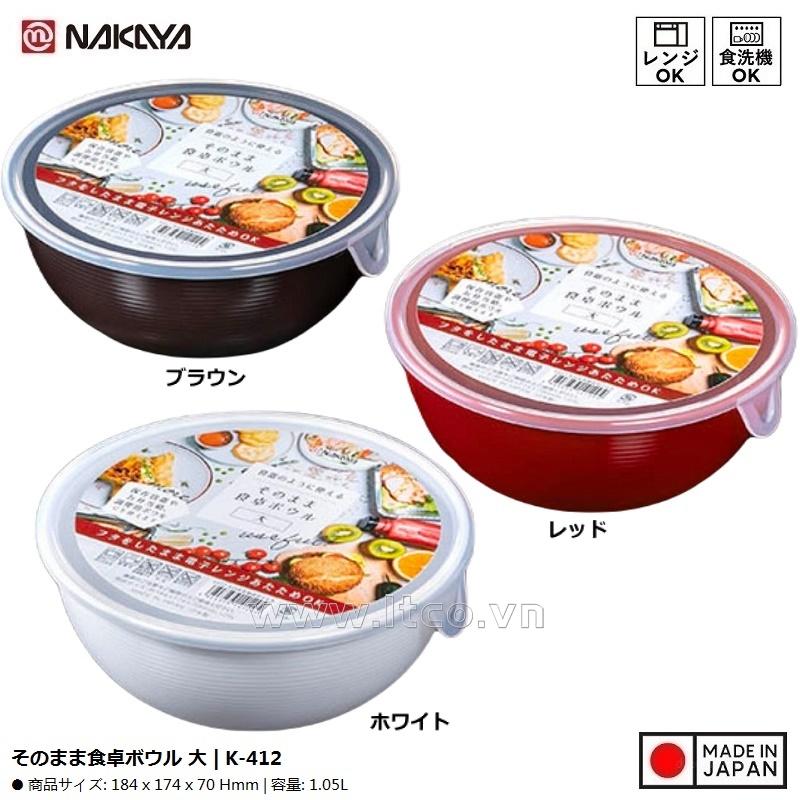 Hộp nhựa dùng trong lò vi sóng Nakaya 1.05L