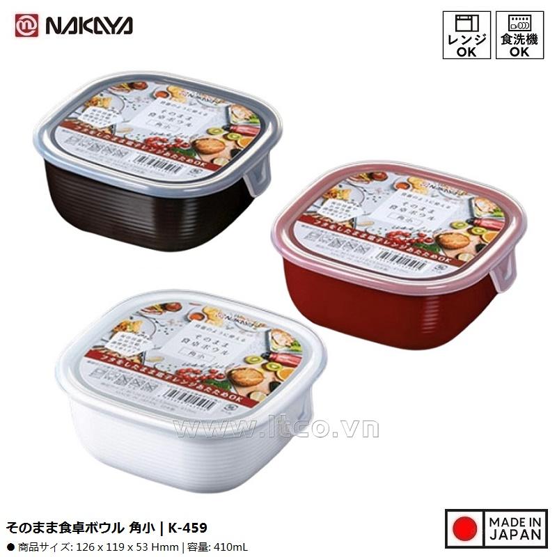 Hộp nhựa dùng trong lò vi sóng Nakaya 410ml