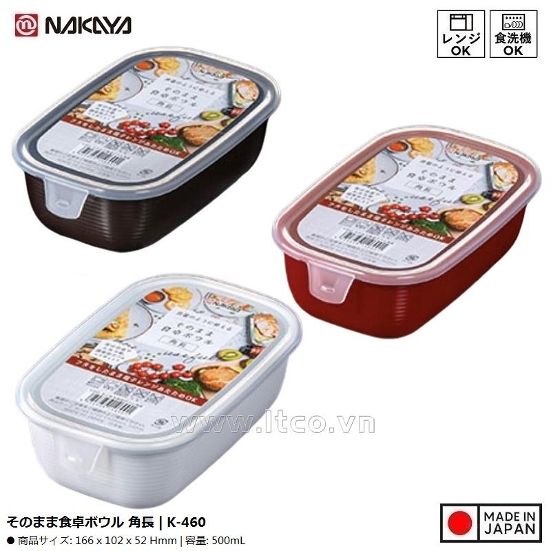 Hộp nhựa dùng trong lò vi sóng Nakaya 500ml