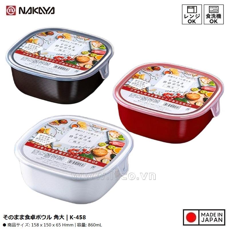 Hộp nhựa dùng trong lò vi sóng Nakaya 860ml