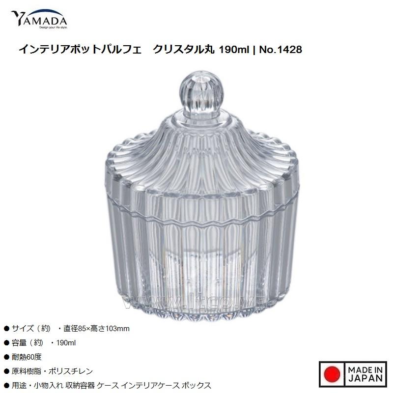 Hũ đựng bánh kẹo, mứt tết phòng khách Crystal 190ml