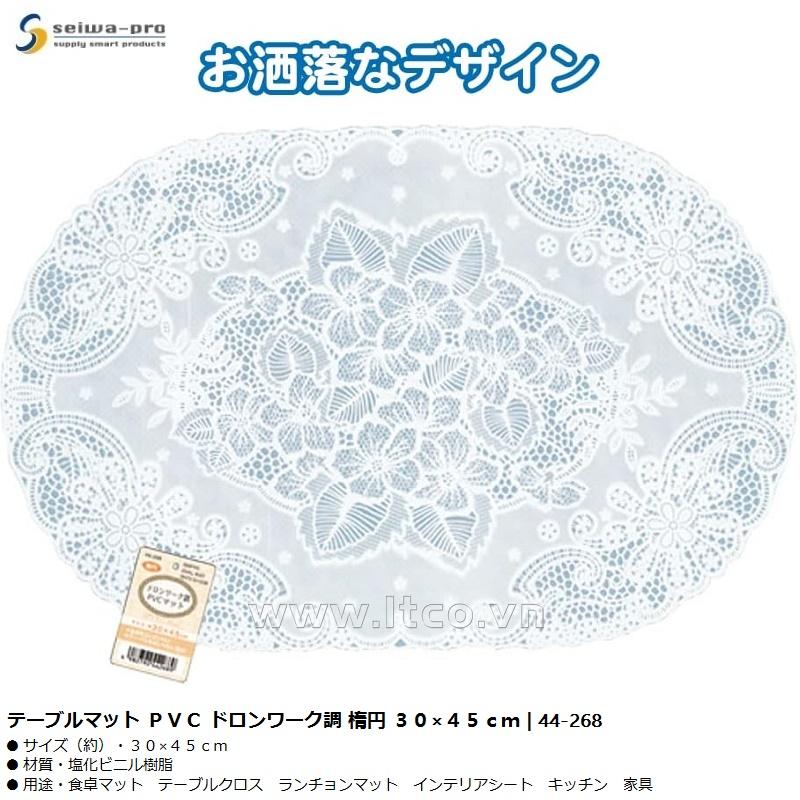 Khăn trải bàn PVC hình Oval 30x45cm