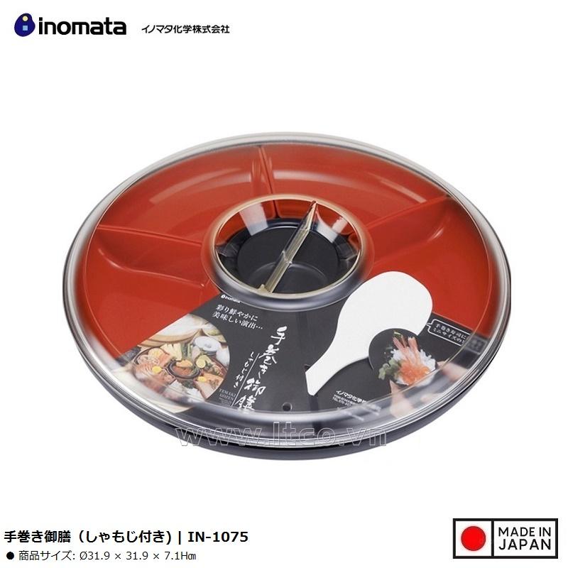Khay đựng mứt / Sushi Inomata (kèm muôi xới cơm)