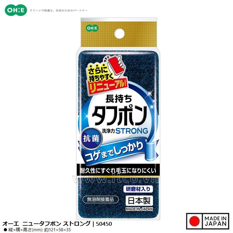 Mút chà rửa xoong nồi 2 mặt thô/ mịn Ohe Strong - Loại cứng (50510)