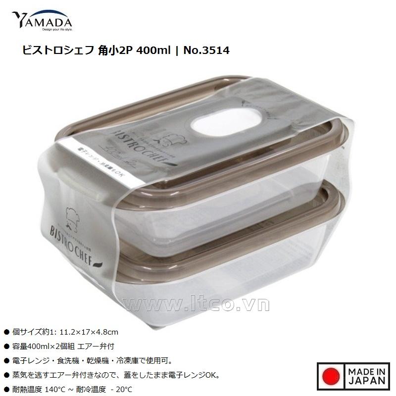 Set 02 hộp đựng thực phẩm có nút thông hơi Bistro Chef 400ml