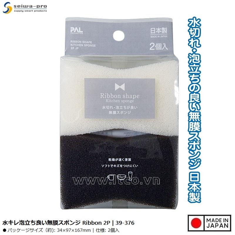 Set 02 miếng mút rửa chén bát Ribbon Shape