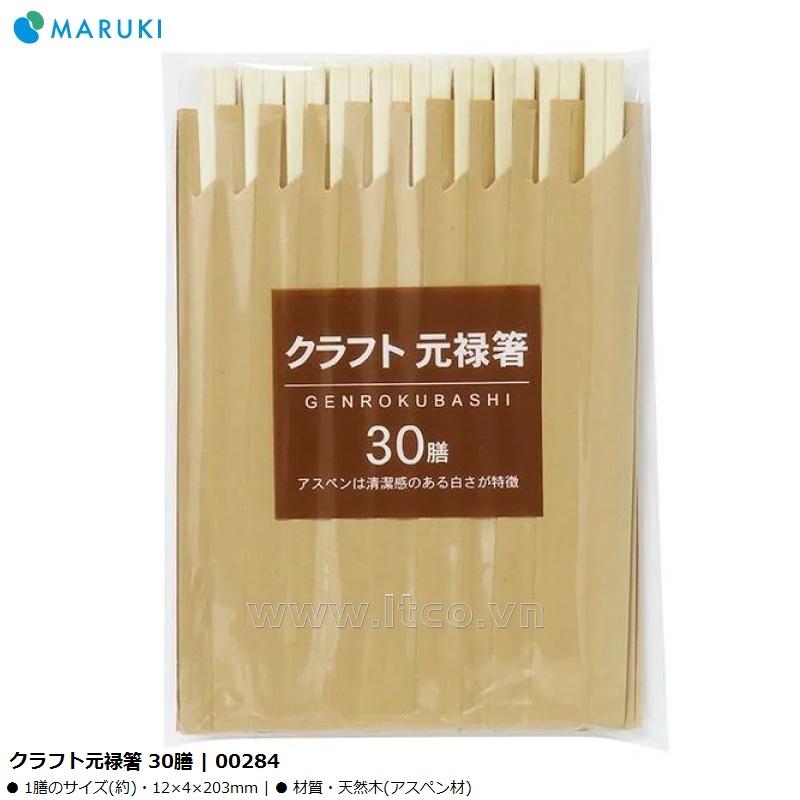 Set 30 đôi đũa gỗ dùng một lần Genroku 203mm