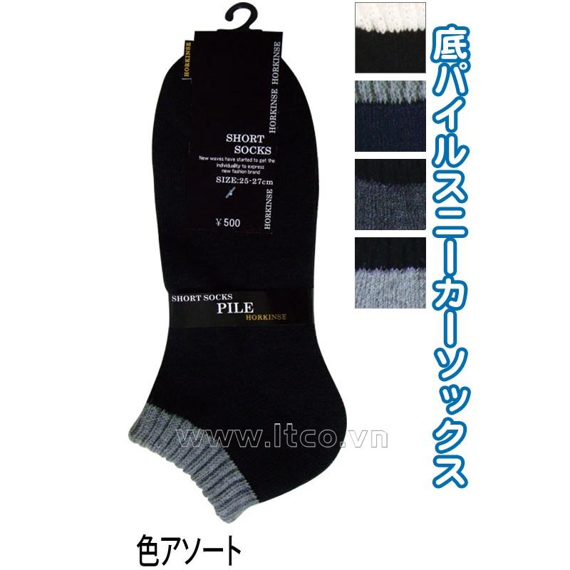 Tất cổ ngắn dành cho nam Short Socks 25-27cm