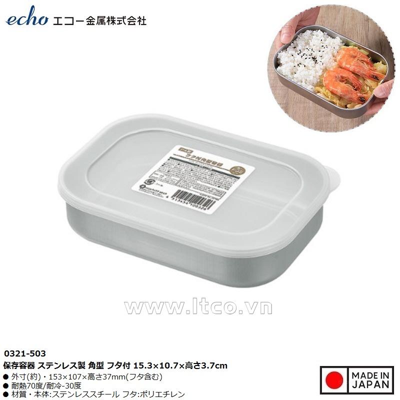 Hộp inox đựng thực phẩm Echo nắp chữ nhật 15x10cm
