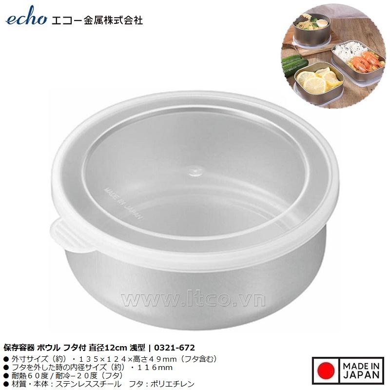 Hộp inox đựng thực phẩm Echo nắp tròn Ø12cm