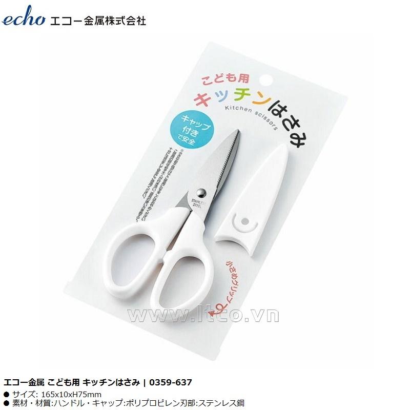 Kéo đa năng dành cho bé Echo Metal 157mm