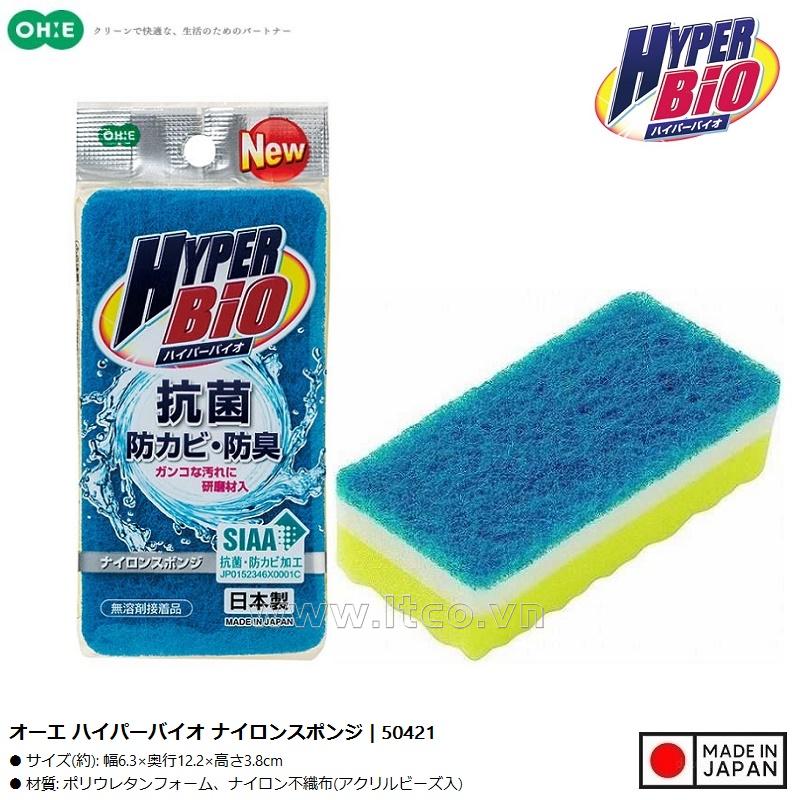 Miếng bọt biển kháng khuẩn & khử mùi nhà bếp Hyper Bio- màu xanh
