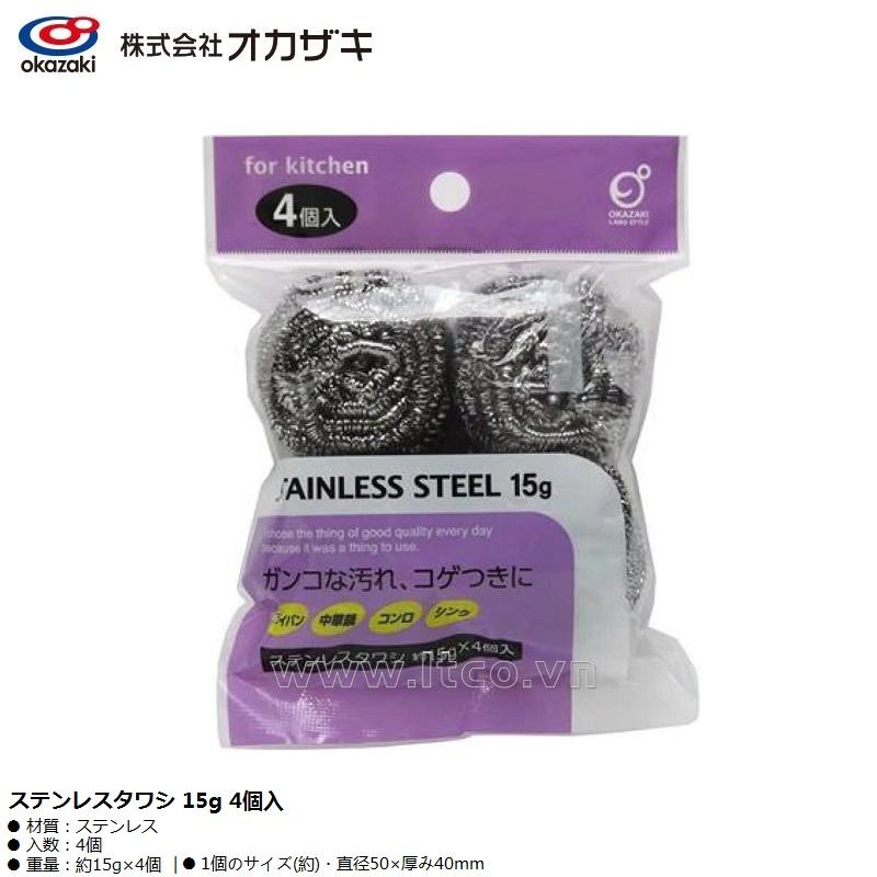 Set 04 miếng cọ xoong nồi thép Okazaki 15g