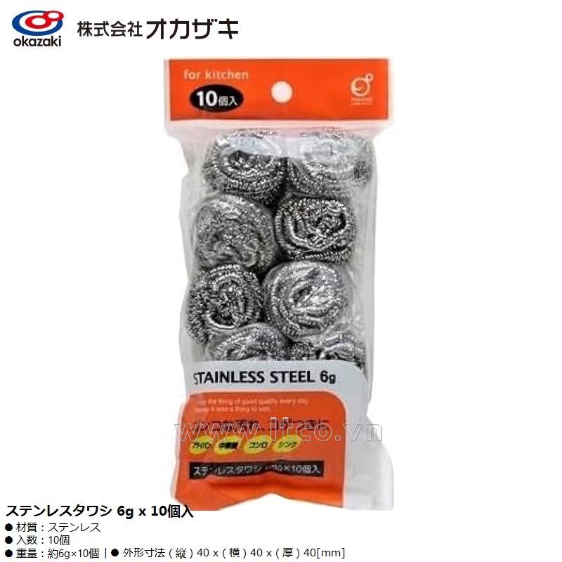 Set 10 miếng cọ xoong nồi thép Okazaki 6g
