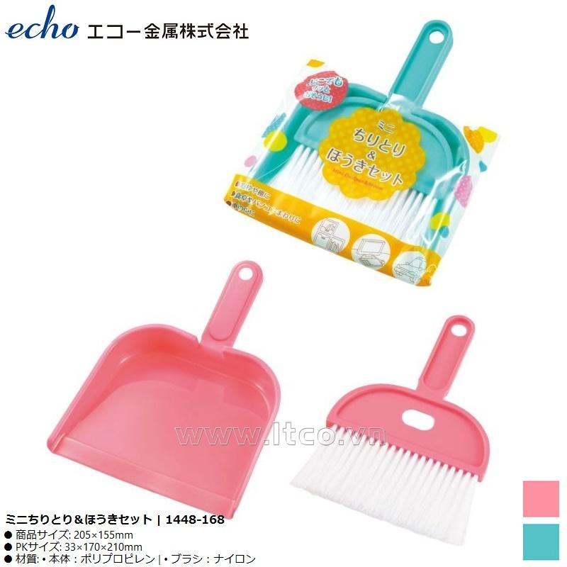 Bộ chổi & xẻng hót rác Mini Echo Metal 205mm