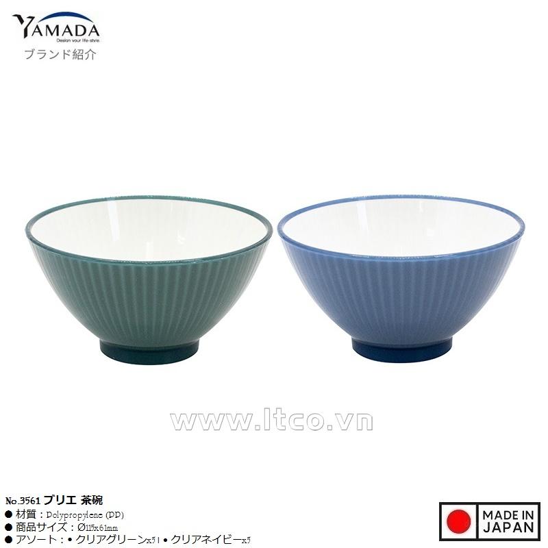 Tô cơm Yamada Brie bowl 320ml