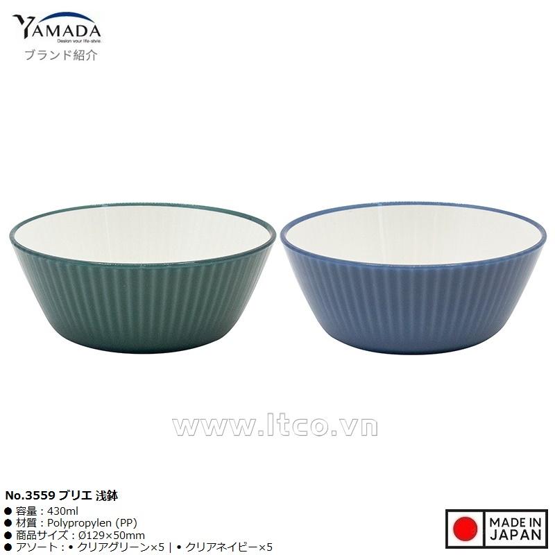 Tô tròn nông Yamada Brie 430ml