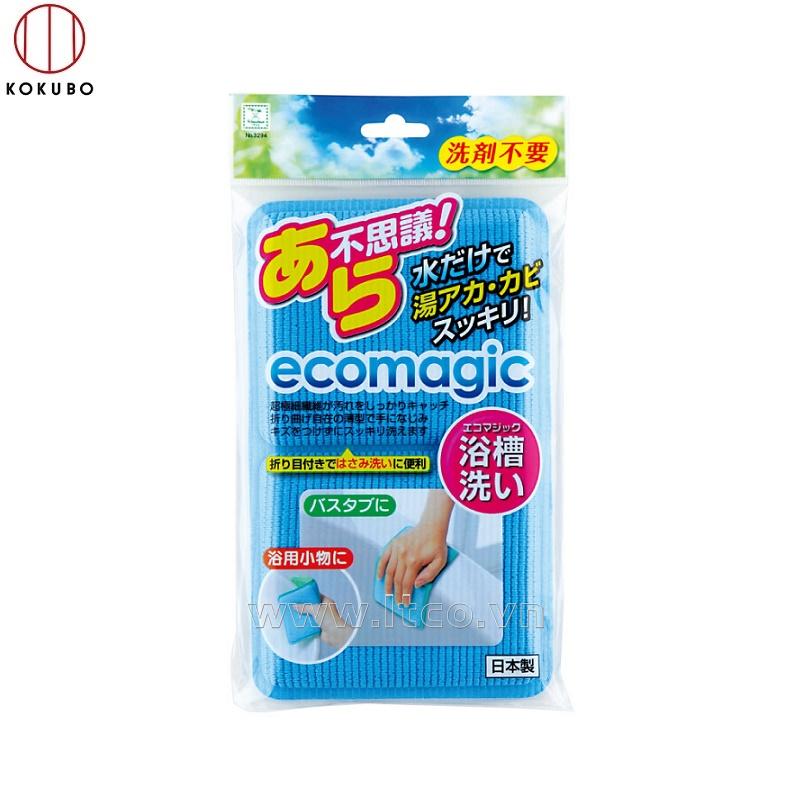 Mút tẩy rửa & diệt khuẩn sinh học EcoMagic - Blue