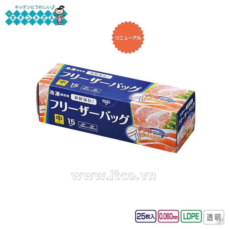 Hộp 15 túi Zipper trữ đông lạnh Freezer Bag - size M