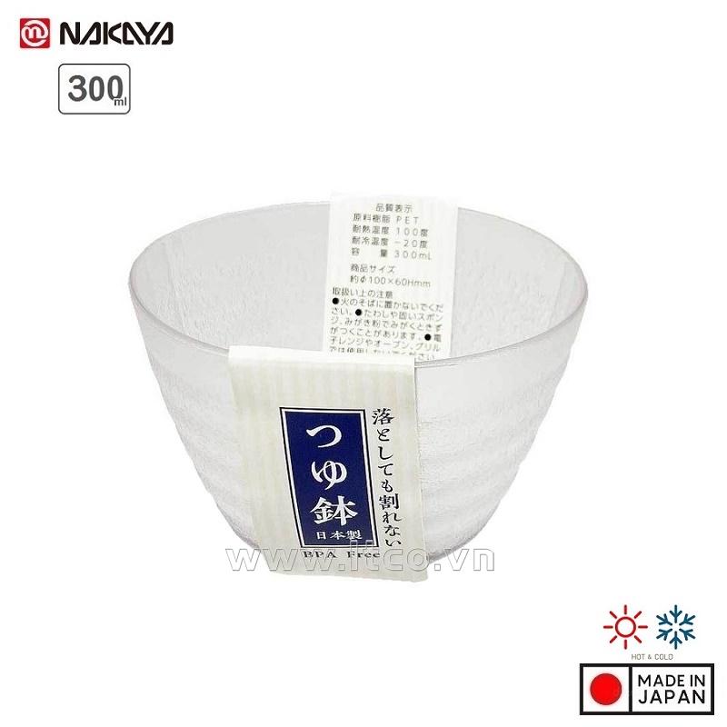 Ly uống trà/ súp Nakaya 300ml