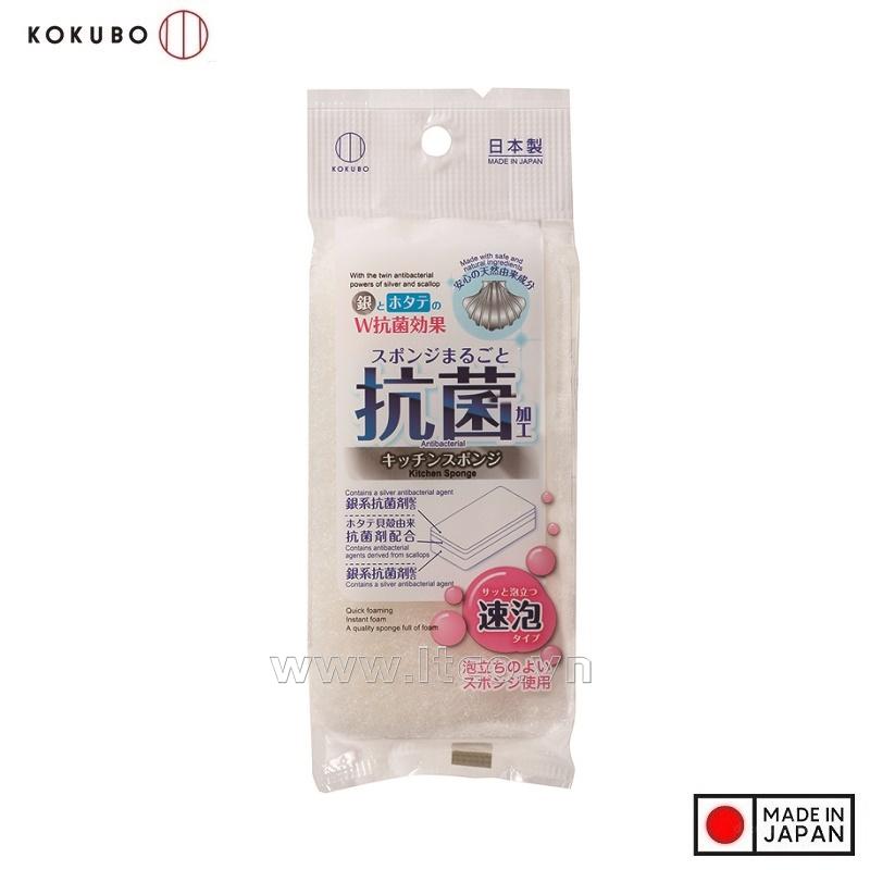 Mút bọt biển nhà bếp kháng khuẩn Kokubo W Antibacterial