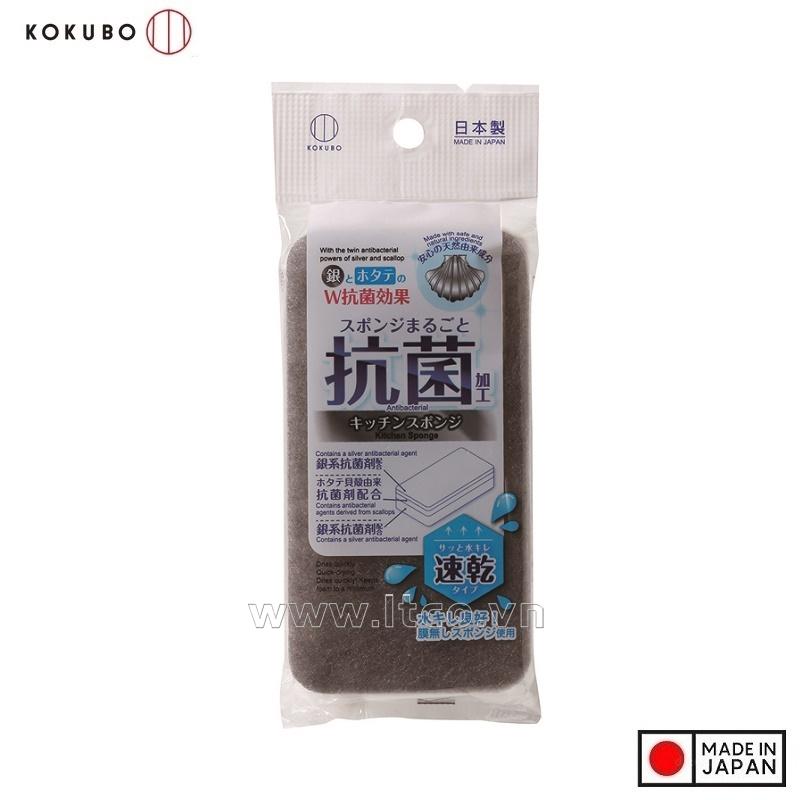 Mút bọt biển nhà bếp kháng khuẩn Kokubo W Antibacterial