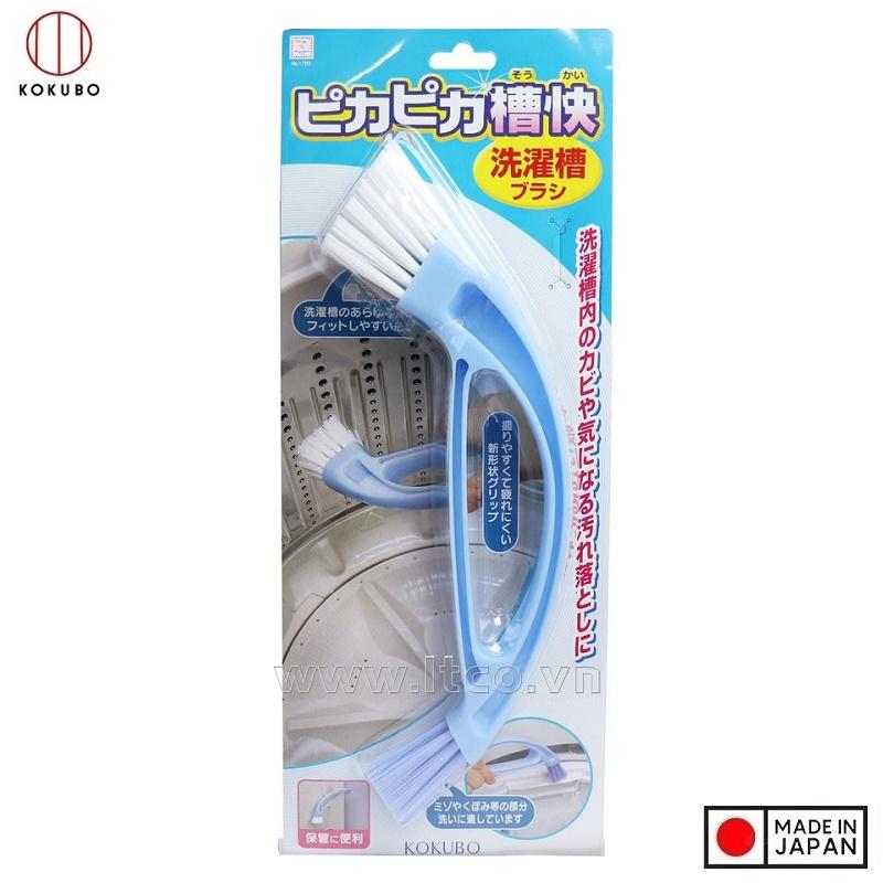 Bàn chải 2 đầu vệ sinh lồng máy giặt