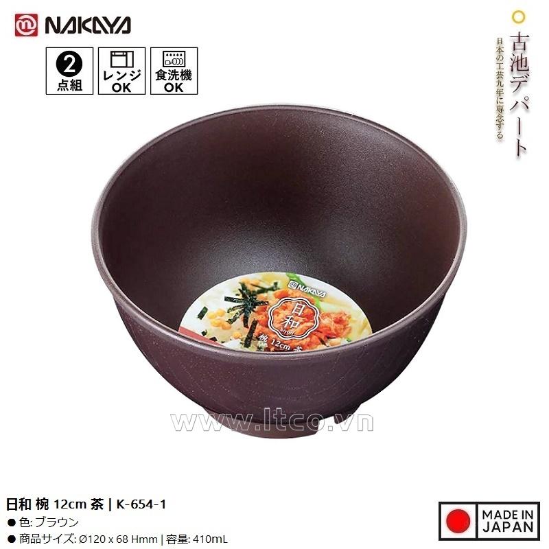 Bát nhựa tròn Nakaya Rice Bowl Ø12cm - Màu nâu