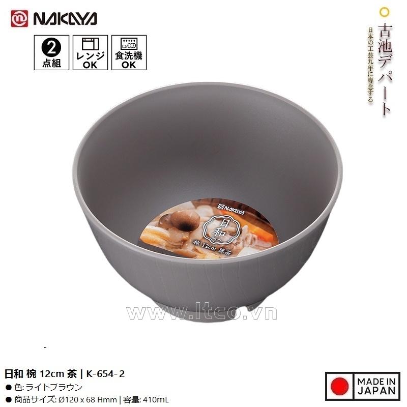 Bát nhựa tròn Nakaya Rice Bowl Ø12cm - Màu xám