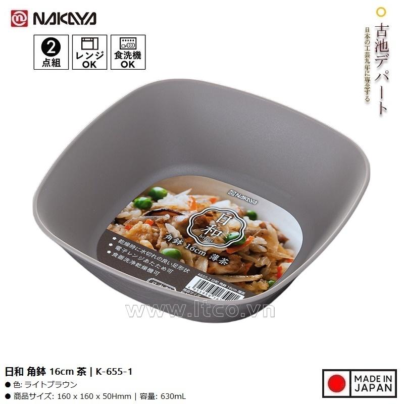Bát nhựa Nakaya Square Bowl Ø16cm - Màu xám