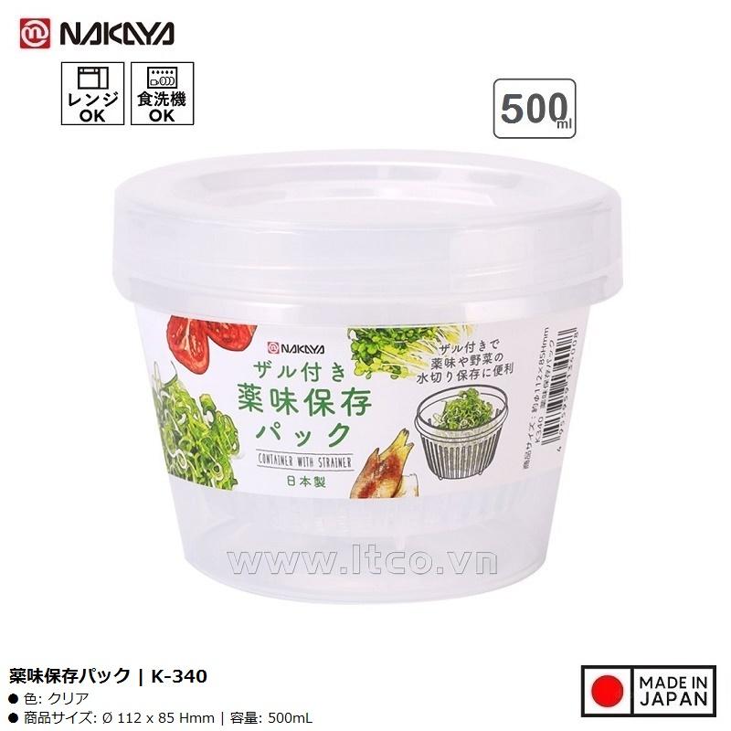 Bộ hộp đựng thực phẩm tròn 2 lớp W/S 500ml