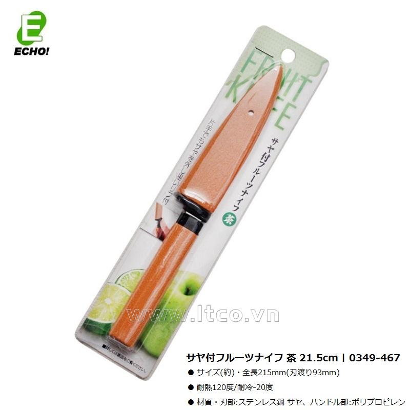 Dao gọt trái cây có nắp đậy Echo Saya 215mm