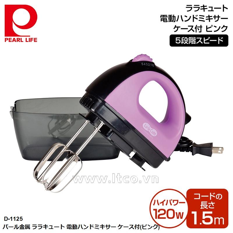 Máy đánh trứng cầm tay Lala Cute 120W - Màu tím