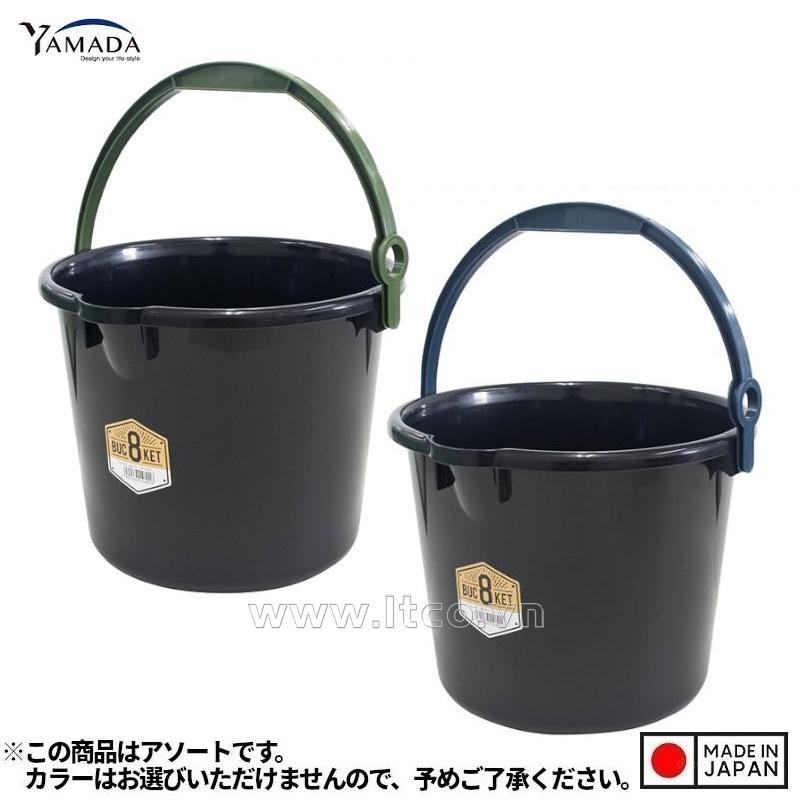 Xô nhựa Yamada 7.5L - Màu đen