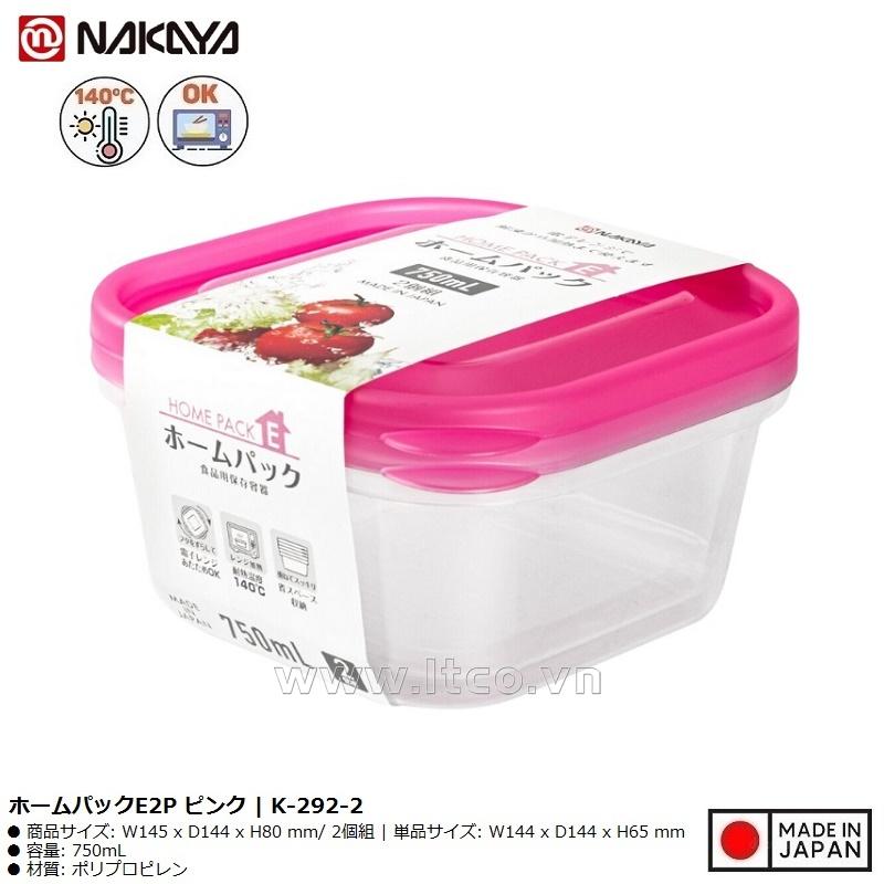Bộ 2 hộp thực phẩm Nakaya Home Pack 750ml - Nắp hồng
