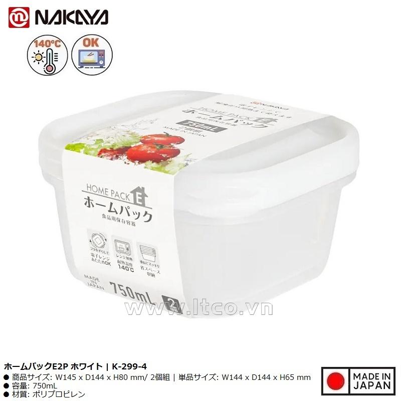 Bộ 2 hộp thực phẩm Nakaya Home Pack 750ml - Nắp trắng