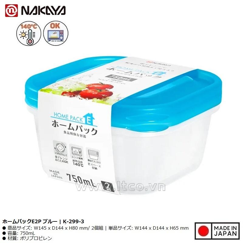 Bộ 2 hộp thực phẩm Nakaya Home Pack 750ml - Nắp xanh