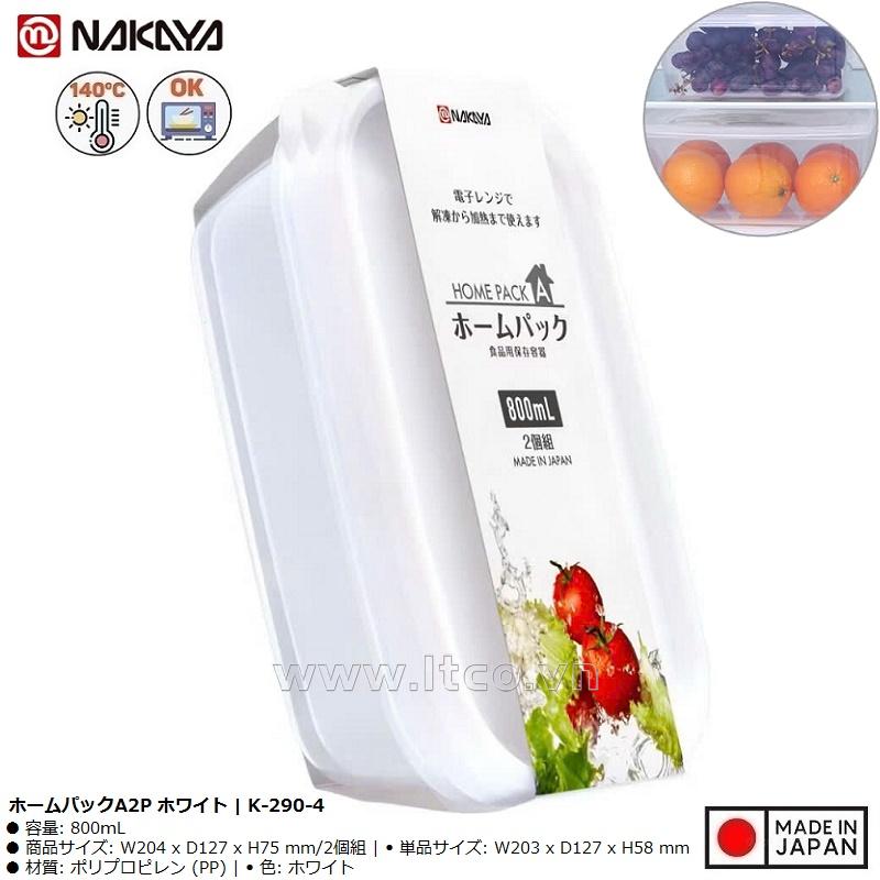 Bộ 2 hộp thực phẩm Nakaya Home Pack 800ml - Nắp trắng
