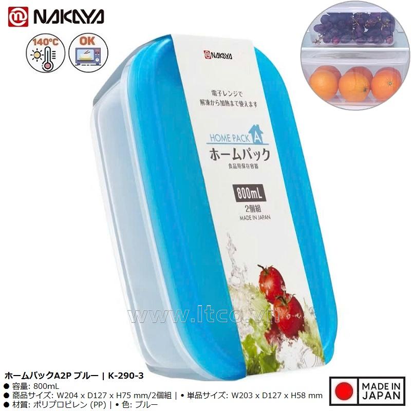 Bộ 2 hộp thực phẩm Nakaya Home Pack 800ml - Nắp xanh
