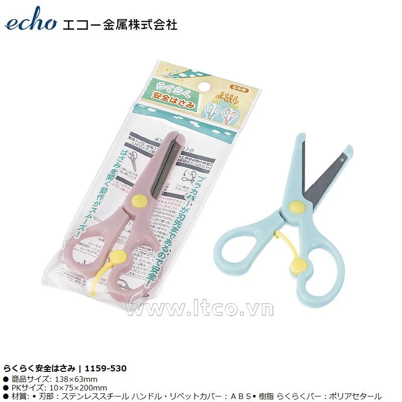 Kéo trẻ em an toàn Echo Easy Safety 138mm